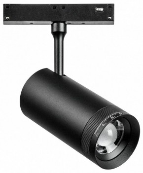 Светильник на штанге Lightstar Uno 209047 в Троицке - troick.ok-mebel.com | фото