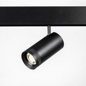 Светильник на штанге Lightstar Uno 209047 в Троицке - troick.ok-mebel.com | фото 2