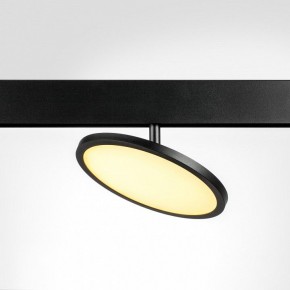 Светильник на штанге Lightstar Uno 209737 в Троицке - troick.ok-mebel.com | фото 2