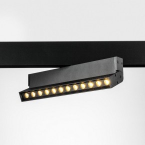 Светильник на штанге Lightstar Uno 259037 в Троицке - troick.ok-mebel.com | фото 2