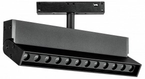 Светильник на штанге Lightstar Uno 259047 в Троицке - troick.ok-mebel.com | фото