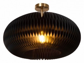 Светильник на штанге Lucide Armoni 42101/52/30 в Троицке - troick.ok-mebel.com | фото