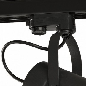 Светильник на штанге Mantra Aruba 6045 в Троицке - troick.ok-mebel.com | фото 3