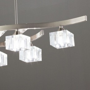Светильник на штанге Mantra Cuadrax 1115 в Троицке - troick.ok-mebel.com | фото 3