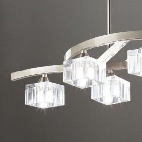 Светильник на штанге Mantra Cuadrax 1115 в Троицке - troick.ok-mebel.com | фото 4