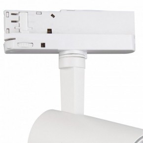 Светильник на штанге Mantra Fuji 7201 в Троицке - troick.ok-mebel.com | фото 5
