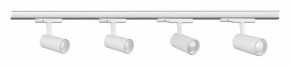Светильник на штанге Mantra Fuji 7203 в Троицке - troick.ok-mebel.com | фото 2
