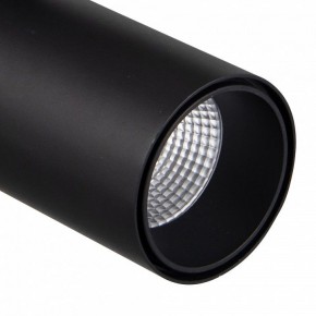 Светильник на штанге Mantra Fuji 7208 в Троицке - troick.ok-mebel.com | фото 4
