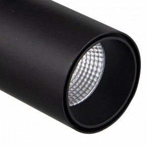 Светильник на штанге Mantra Fuji 7209 в Троицке - troick.ok-mebel.com | фото 4