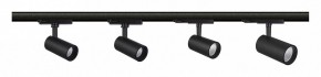 Светильник на штанге Mantra Fuji 7210 в Троицке - troick.ok-mebel.com | фото 2