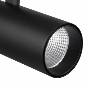 Светильник на штанге Mantra Fuji 7210 в Троицке - troick.ok-mebel.com | фото 4