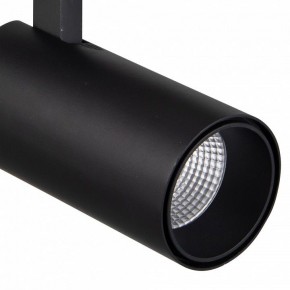 Светильник на штанге Mantra Fuji 7212 в Троицке - troick.ok-mebel.com | фото 3