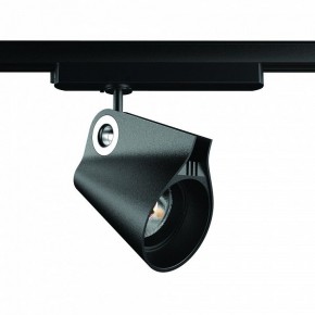 Светильник на штанге Mantra Ipsilon 7318 в Троицке - troick.ok-mebel.com | фото 2