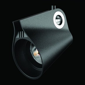 Светильник на штанге Mantra Ipsilon 7318 в Троицке - troick.ok-mebel.com | фото 3