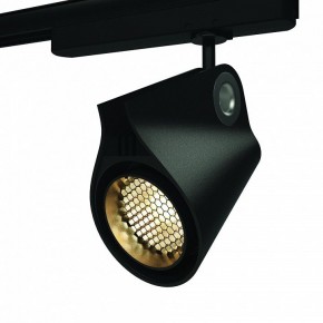 Светильник на штанге Mantra Ipsilon 7318 в Троицке - troick.ok-mebel.com | фото 5