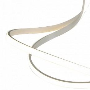Светильник на штанге Mantra Nur 6001 в Троицке - troick.ok-mebel.com | фото 2