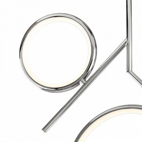 Светильник на штанге Mantra Olimpia 6592 в Троицке - troick.ok-mebel.com | фото 3