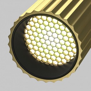Светильник на штанге Maytoni Calipso TR218-1-GU10-BS в Троицке - troick.ok-mebel.com | фото 10