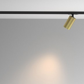 Светильник на штанге Maytoni Calipso TR218-1-GU10-BS в Троицке - troick.ok-mebel.com | фото 6