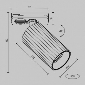 Светильник на штанге Maytoni Calipso TR218-1-GU10-BS в Троицке - troick.ok-mebel.com | фото 8