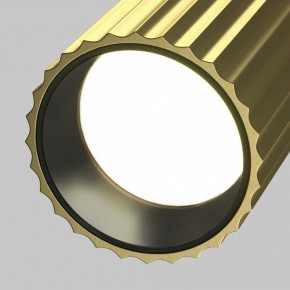 Светильник на штанге Maytoni Calipso TR218-1-GU10-BS в Троицке - troick.ok-mebel.com | фото 9