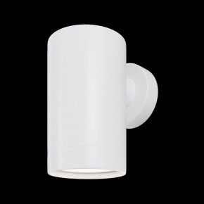 Светильник на штанге Maytoni Clyde O493WL-01W в Троицке - troick.ok-mebel.com | фото 2