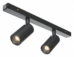 Светильник на штанге Maytoni Focus Duo TR176-1-2X3WTW-M-B в Троицке - troick.ok-mebel.com | фото