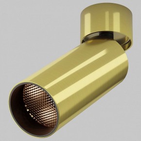 Светильник на штанге Maytoni FOCUS LED C055CL-L12W2.7K-W-BS в Троицке - troick.ok-mebel.com | фото 2