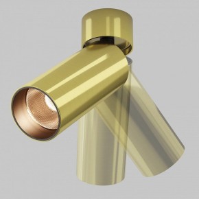 Светильник на штанге Maytoni FOCUS LED C055CL-L12W2.7K-W-BS в Троицке - troick.ok-mebel.com | фото 3