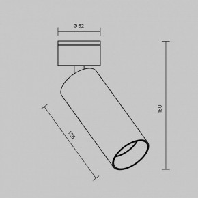 Светильник на штанге Maytoni FOCUS LED C055CL-L12W2.7K-W-BS в Троицке - troick.ok-mebel.com | фото 5