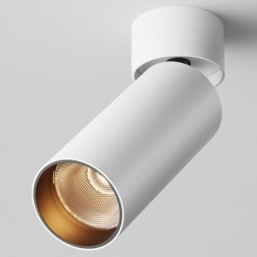 Светильник на штанге Maytoni FOCUS LED C055CL-L12W2.7K-W-W в Троицке - troick.ok-mebel.com | фото