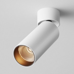 Светильник на штанге Maytoni FOCUS LED C055CL-L12W2.7K-W-W в Троицке - troick.ok-mebel.com | фото 2
