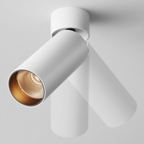Светильник на штанге Maytoni FOCUS LED C055CL-L12W2.7K-W-W в Троицке - troick.ok-mebel.com | фото 3