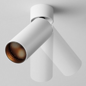 Светильник на штанге Maytoni FOCUS LED C055CL-L12W2.7K-W-W в Троицке - troick.ok-mebel.com | фото 4