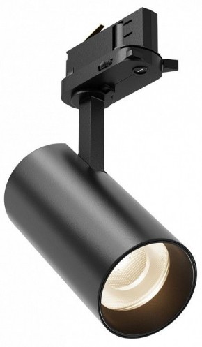 Светильник на штанге Maytoni Focus Led TR029-3-10W4K-B-1 в Троицке - troick.ok-mebel.com | фото