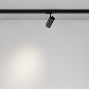Светильник на штанге Maytoni Focus Led TR029-3-10W4K-B-1 в Троицке - troick.ok-mebel.com | фото 3