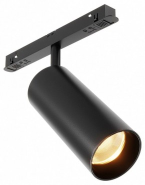 Светильник на штанге Maytoni Focus LED TR032-2-12W2.7K-M-B в Троицке - troick.ok-mebel.com | фото