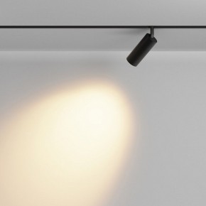 Светильник на штанге Maytoni Focus LED TR032-2-12W2.7K-M-B в Троицке - troick.ok-mebel.com | фото 3