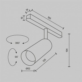 Светильник на штанге Maytoni Focus LED TR032-2-12W2.7K-M-B в Троицке - troick.ok-mebel.com | фото 8