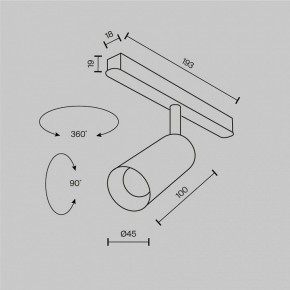Светильник на штанге Maytoni Focus LED TR032-2-5W2.7K-M-B в Троицке - troick.ok-mebel.com | фото 8