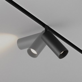 Светильник на штанге Maytoni Focus LED TR032-4-12WTW-M-DD2-B в Троицке - troick.ok-mebel.com | фото 4