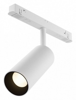 Светильник на штанге Maytoni Focus LED TR032-4-12WTW-M-DD2-W в Троицке - troick.ok-mebel.com | фото