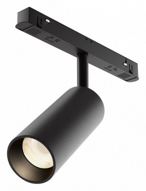 Светильник на штанге Maytoni Focus LED TR032-4-12WTW-M-DSZ-B в Троицке - troick.ok-mebel.com | фото