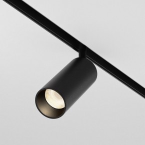 Светильник на штанге Maytoni Focus LED TR032-4-12WTW-M-DSZ-B в Троицке - troick.ok-mebel.com | фото 2