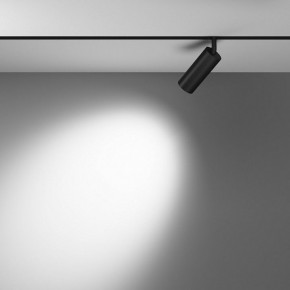 Светильник на штанге Maytoni Focus LED TR032-4-12WTW-M-DSZ-B в Троицке - troick.ok-mebel.com | фото 3