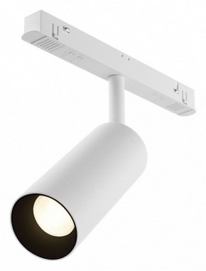 Светильник на штанге Maytoni Focus LED TR032-4-12WTW-M-DSZ-W в Троицке - troick.ok-mebel.com | фото