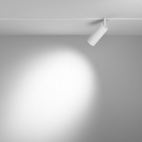 Светильник на штанге Maytoni Focus LED TR032-4-12WTW-M-DSZ-W в Троицке - troick.ok-mebel.com | фото 3