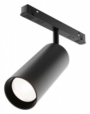 Светильник на штанге Maytoni Focus LED TR032-4-20WTW-M-DD2-B в Троицке - troick.ok-mebel.com | фото