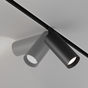 Светильник на штанге Maytoni Focus LED TR032-4-20WTW-M-DD2-B в Троицке - troick.ok-mebel.com | фото 5