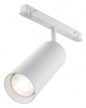 Светильник на штанге Maytoni Focus LED TR032-4-20WTW-M-DD2-W в Троицке - troick.ok-mebel.com | фото